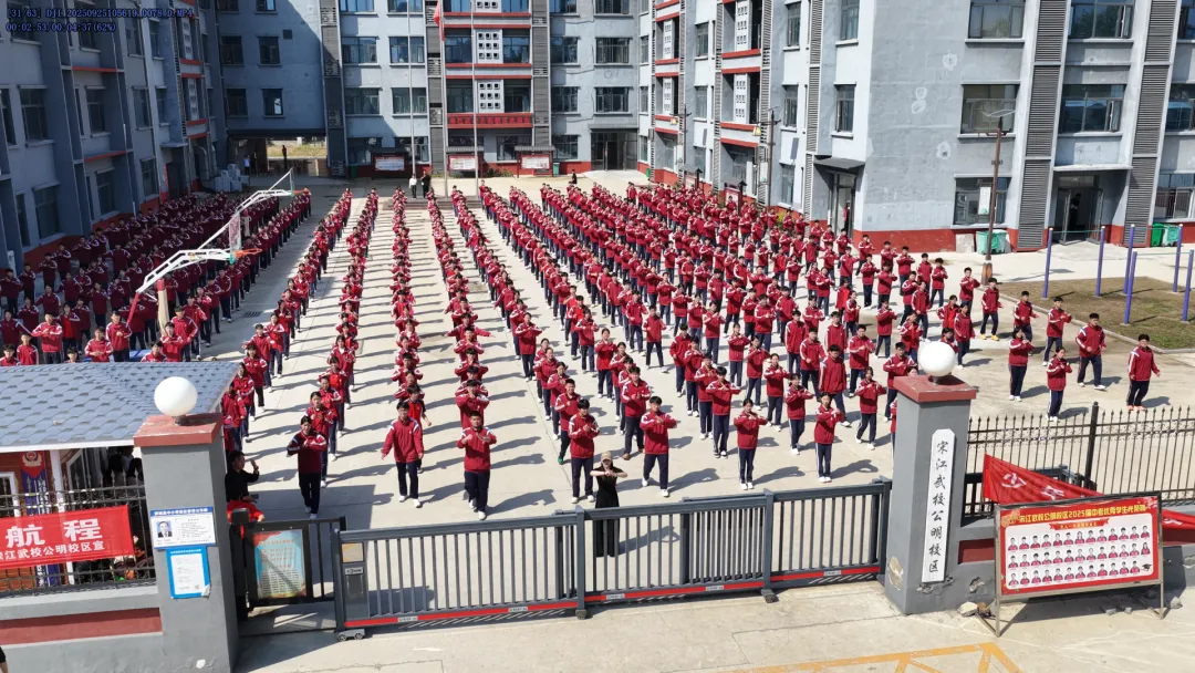 在郓城中考落榜不要慌,选中职升学就业两不误-第24张图片-四季读书网 在郓城中考落榜不要慌,选中职升学就业两不误-第24张图片-四季读书网