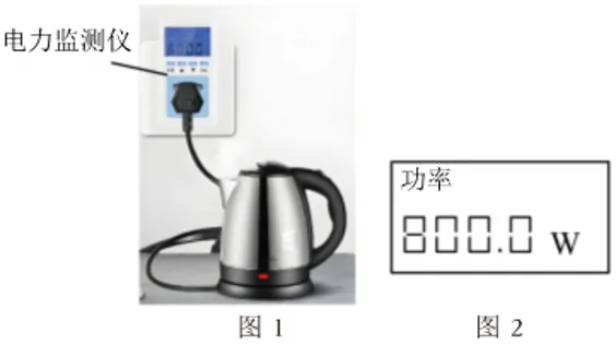 2026 年天津中考物理第 20 题分析-第2张图片-四季读书网 2026 年天津中考物理第 20 题分析-第2张图片-四季读书网