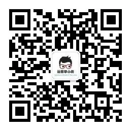 【历年真题】2016年四川大学975运筹学真题解析5——单目标决策'c-第16张图片-四季读书网 【历年真题】2016年四川大学975运筹学真题解析5——单目标决策'c-第16张图片-四季读书网