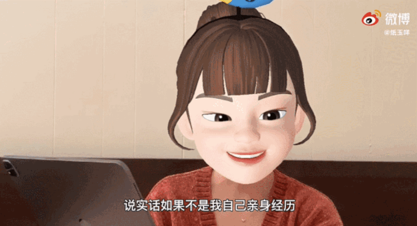 咨询官网case真题,有点东西!-第1张图片-四季读书网 咨询官网case真题,有点东西!-第1张图片-四季读书网