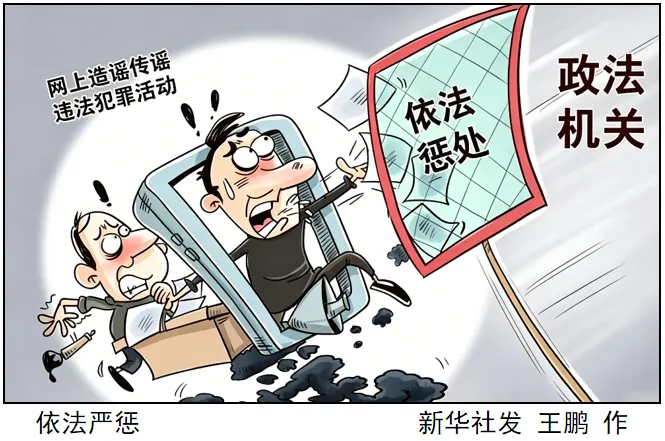 2026年江苏省苏州市中考道德与法治真题-第2张图片-四季读书网