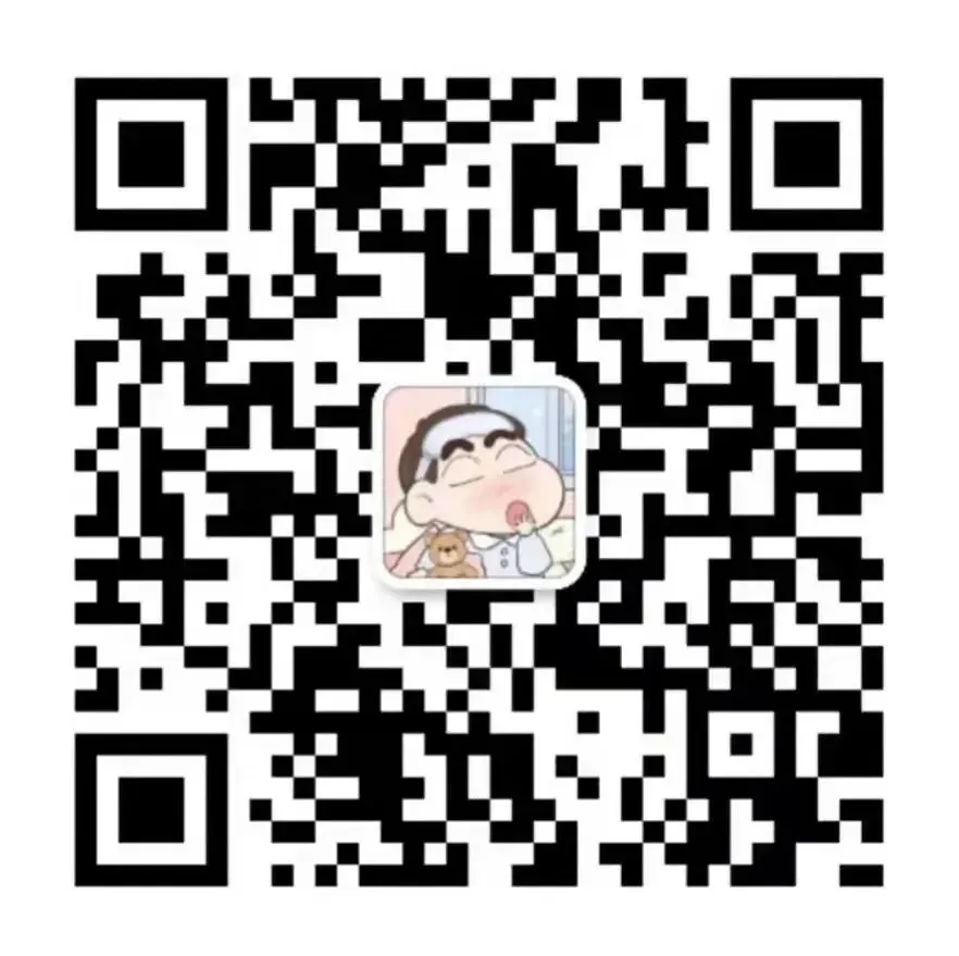 咨询官网case真题,有点东西!-第14张图片-四季读书网 咨询官网case真题,有点东西!-第14张图片-四季读书网