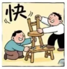 【公考面试】近期各地公考真题面试精选(十一)-第3张图片-四季读书网 【公考面试】近期各地公考真题面试精选(十一)-第3张图片-四季读书网