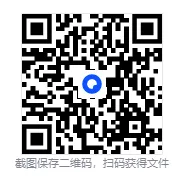 2007-2026年考研真题313历史学专业基础真题试卷及答案-第3张图片-四季读书网 2007-2026年考研真题313历史学专业基础真题试卷及答案-第3张图片-四季读书网