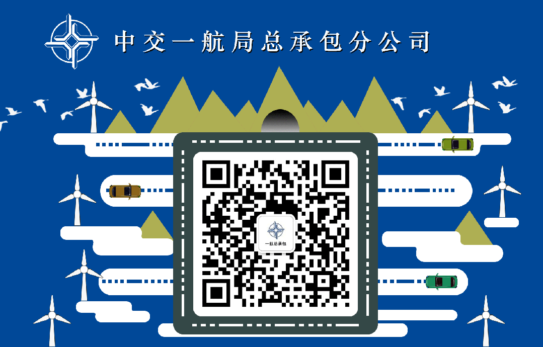 分公司组织开展一级建造师取证模拟考试-第2张图片-四季读书网