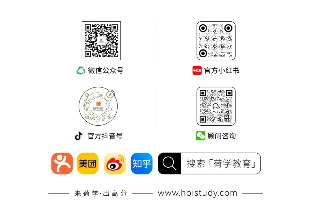 雅思月度模考来了!机考/笔考双轨还原,考后附专属诊断报告-第31张图片-四季读书网