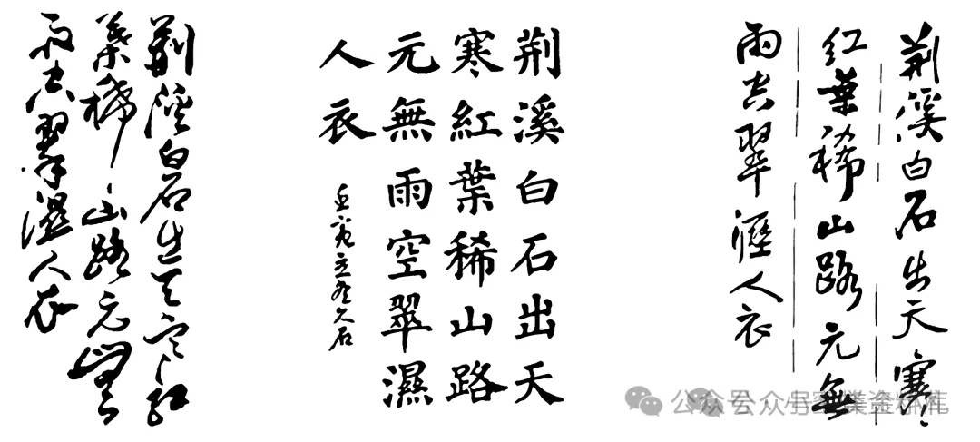 《经典常谈》模拟测试题库-第2张图片-四季读书网 《经典常谈》模拟测试题库-第2张图片-四季读书网