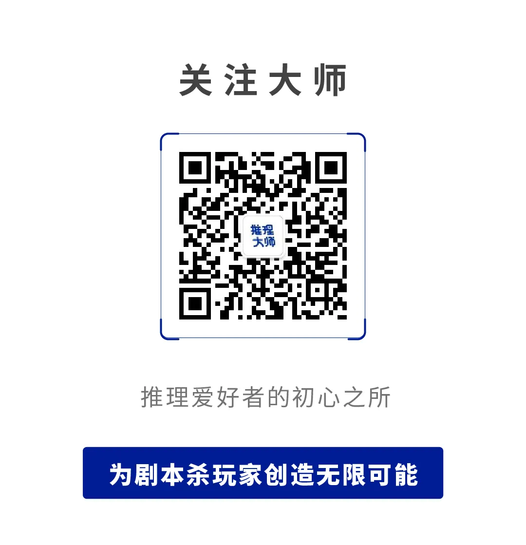 家养人类| 5人科幻,AI三观模拟测试:人类是伟大的,值得服务、永远尊贵的-第4张图片-四季读书网 家养人类| 5人科幻,AI三观模拟测试:人类是伟大的,值得服务、永远尊贵的-第4张图片-四季读书网