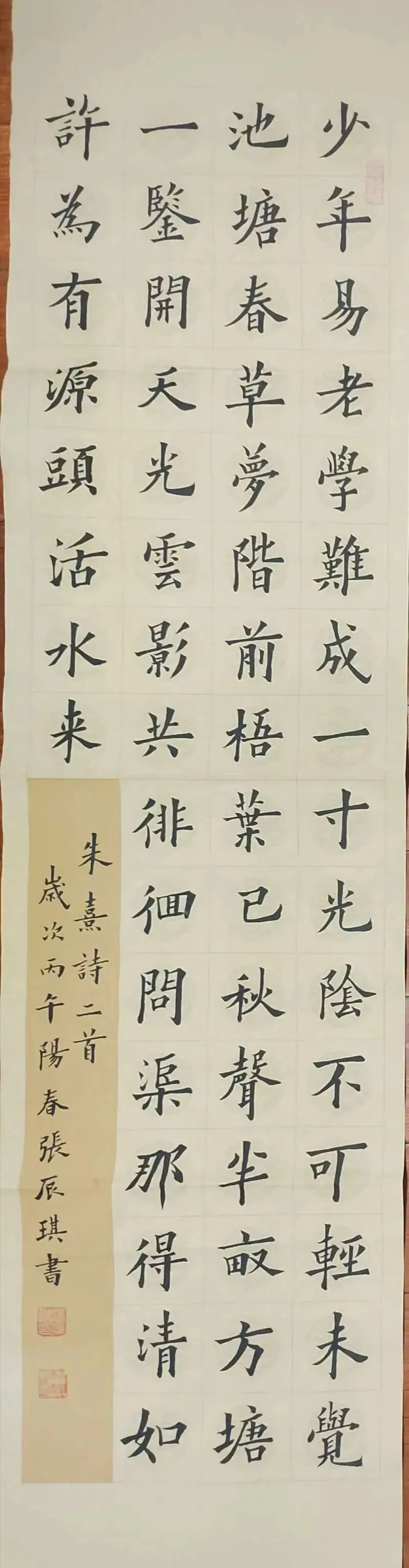 明天晚上,上海的中考要出分了-第1张图片-四季读书网 明天晚上,上海的中考要出分了-第1张图片-四季读书网