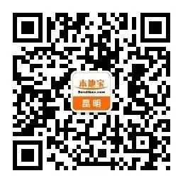 2026年昆明中考录取结果明天公布!附录取时间表!-第2张图片-四季读书网