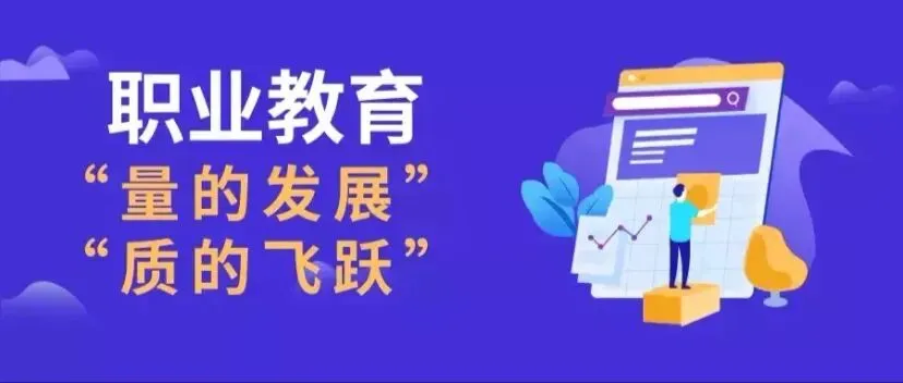 在温县,中考没过普高线,花十万读民办高中、异地求学真的值吗?-第1张图片-四季读书网