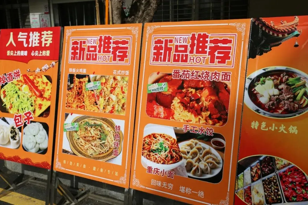中考差不多录取线,两所省示范:致远中学VS襄阳六中,到底选哪个?-第3张图片-四季读书网