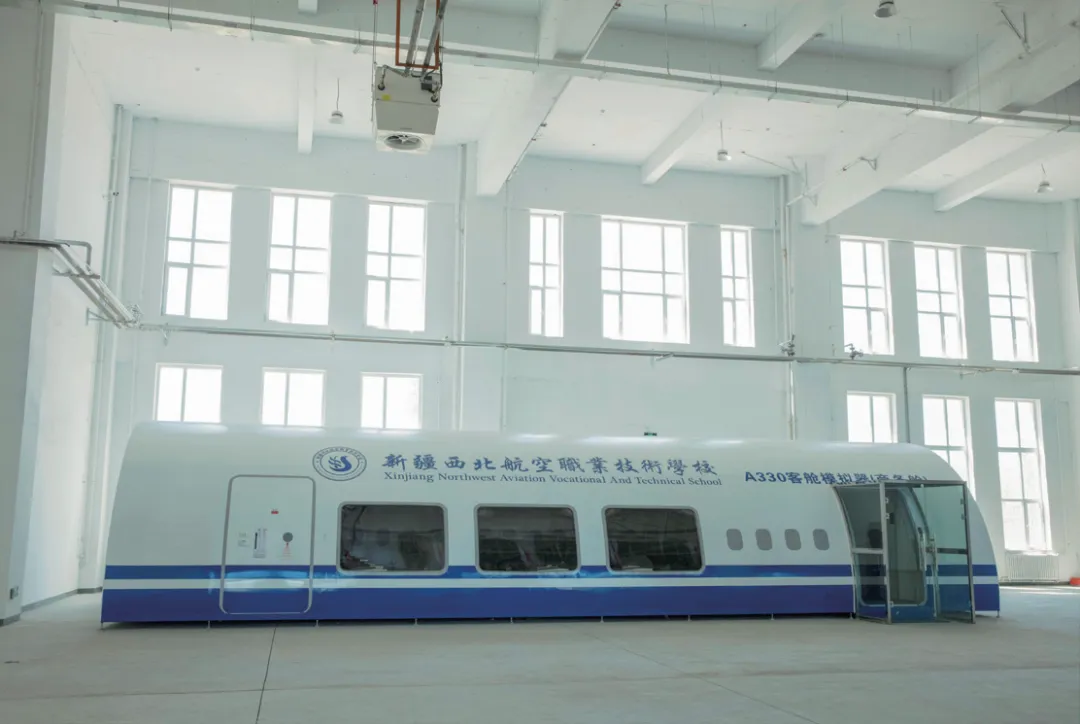 2025年中考录取将结束,新疆西北航空职业技术学校还有少量宝贵的补录名额!-第34张图片-四季读书网 2025年中考录取将结束,新疆西北航空职业技术学校还有少量宝贵的补录名额!-第34张图片-四季读书网