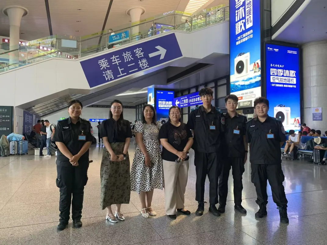 2025年中考录取将结束,新疆西北航空职业技术学校还有少量宝贵的补录名额!-第38张图片-四季读书网 2025年中考录取将结束,新疆西北航空职业技术学校还有少量宝贵的补录名额!-第38张图片-四季读书网