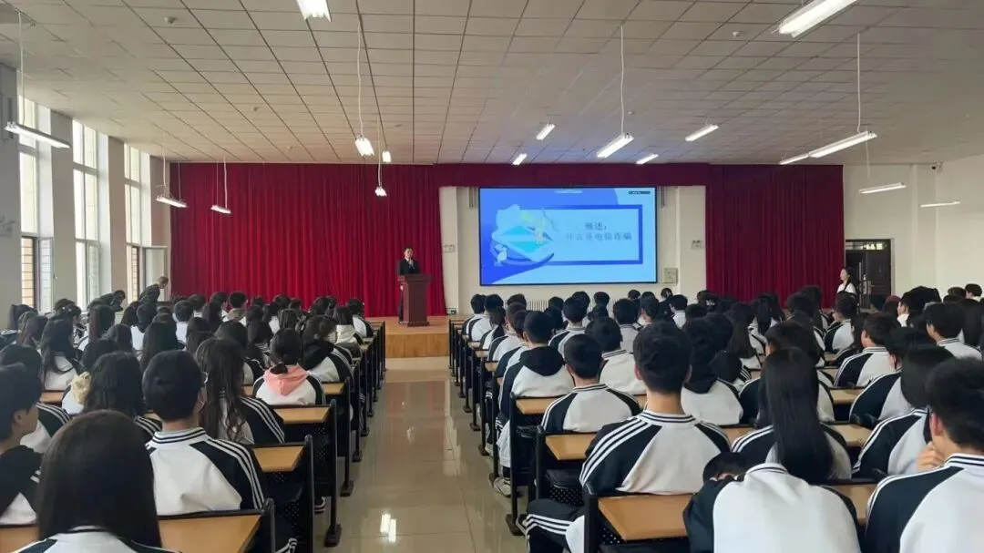 2025年中考录取将结束,新疆西北航空职业技术学校还有少量宝贵的补录名额!-第48张图片-四季读书网 2025年中考录取将结束,新疆西北航空职业技术学校还有少量宝贵的补录名额!-第48张图片-四季读书网