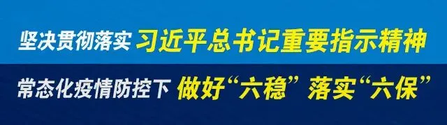 中考期间气温高达34℃ ,咋办?市教育局:考点外洒水降温,考场内放冰冻瓶装水!-第1张图片-四季读书网 中考期间气温高达34℃ ,咋办?市教育局:考点外洒水降温,考场内放冰冻瓶装水!-第1张图片-四季读书网