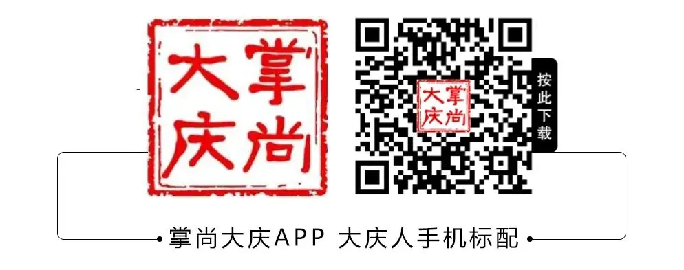 中考期间气温高达34℃ ,咋办?市教育局:考点外洒水降温,考场内放冰冻瓶装水!-第7张图片-四季读书网