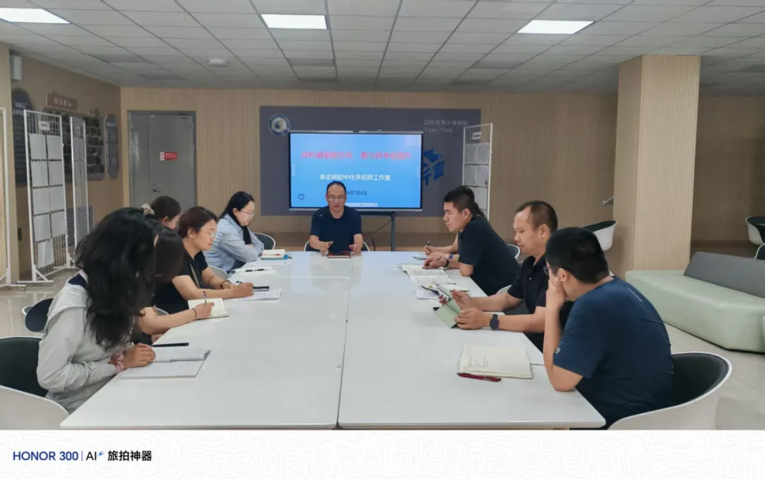 深研真题 涵育素养 | 2026年山西中考化学・第 25 题-第11张图片-四季读书网