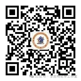 深研真题 涵育素养 | 2026年山西中考化学・第 25 题-第19张图片-四季读书网