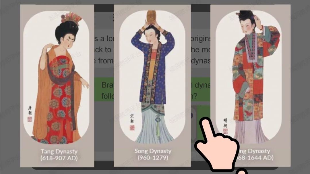 传统文化对话中考语法课件: 当中国文化遇上语法, 既培养学生核心素养, 又能落实语用~-第14张图片-四季读书网