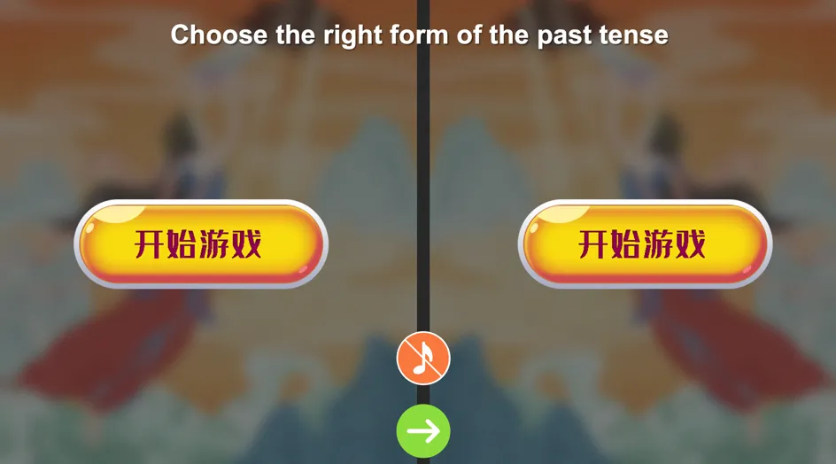 传统文化对话中考语法课件: 当中国文化遇上语法, 既培养学生核心素养, 又能落实语用~-第45张图片-四季读书网