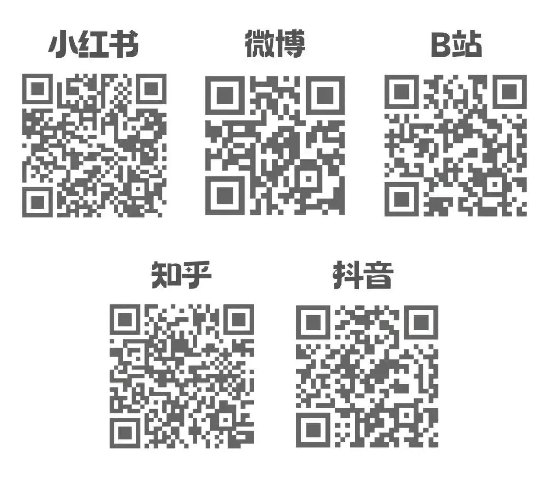 江苏师范大学|26考研826真题解析-第8张图片-四季读书网