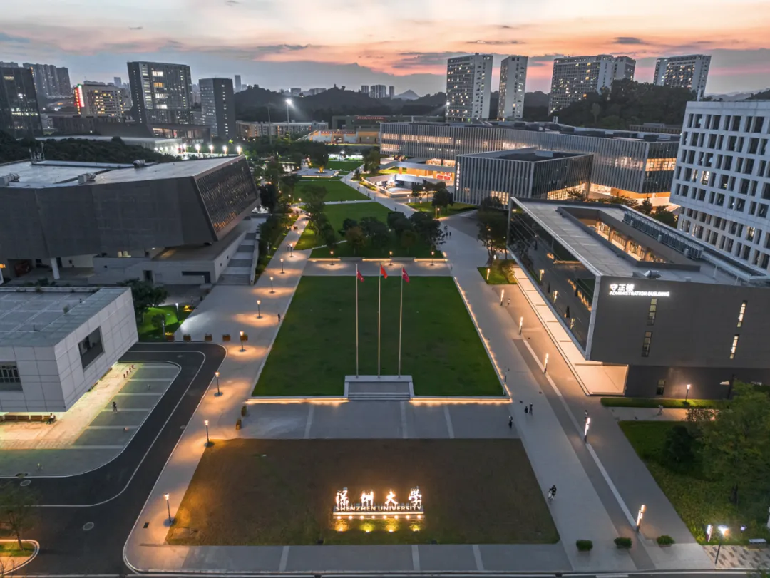 深圳大学·2027择校指南丨美术设计考研招录数据、考纲书目、初试信息分享-第6张图片-四季读书网