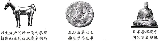 2026年四川南充市考历史试卷-第1张图片-四季读书网 2026年四川南充市考历史试卷-第1张图片-四季读书网