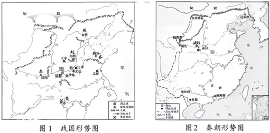 2026年四川南充市考历史试卷-第4张图片-四季读书网 2026年四川南充市考历史试卷-第4张图片-四季读书网