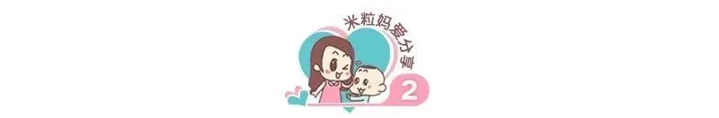 中考出分后,北京家长疯狂拼“时间战”和“信息战”!-第4张图片-四季读书网