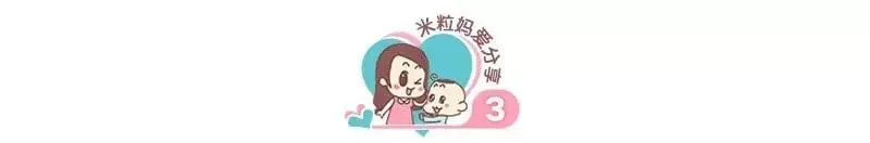 中考出分后,北京家长疯狂拼“时间战”和“信息战”!-第6张图片-四季读书网