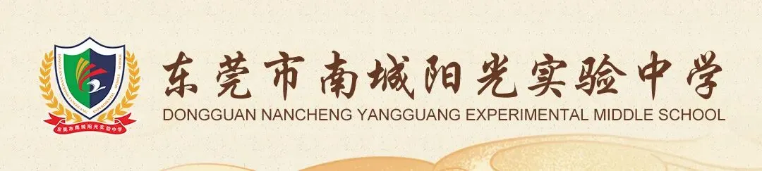 阳光心育|从考场回到生活,这份“后中考期”心理调适指南请收好-第1张图片-四季读书网 阳光心育|从考场回到生活,这份“后中考期”心理调适指南请收好-第1张图片-四季读书网