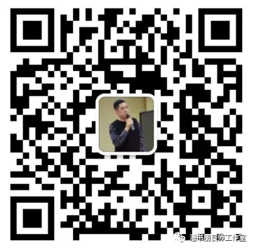 【中考真题】2026年初中学业水平考试物理 重庆卷(附参考答案)-第15张图片-四季读书网 【中考真题】2026年初中学业水平考试物理 重庆卷(附参考答案)-第15张图片-四季读书网