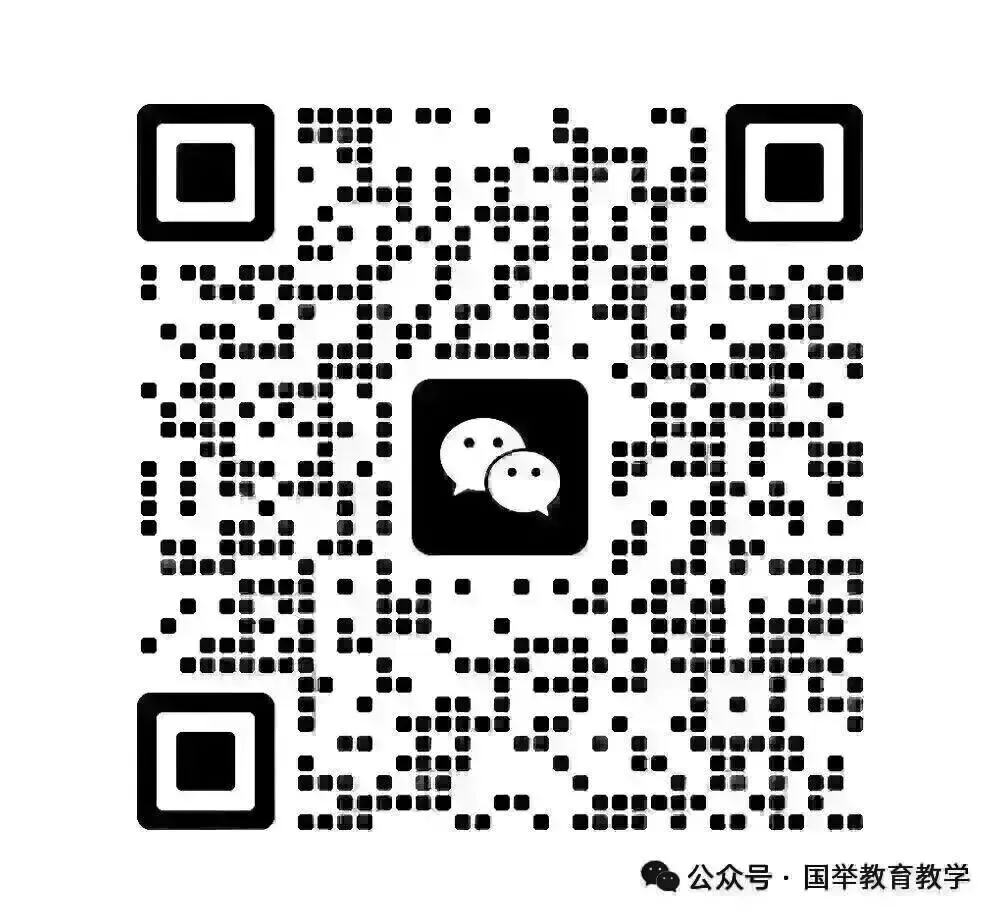 全国竞赛+强基计划专用:高中数学竞赛真题+强基计划真题考前适应性专项训练 专题12 多项式-第5张图片-四季读书网