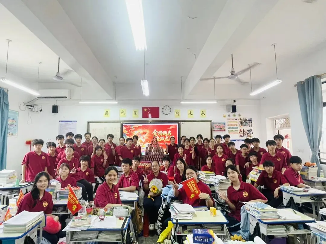 提笔征战,不负韶华!记2308班中考壮行-第3张图片-四季读书网