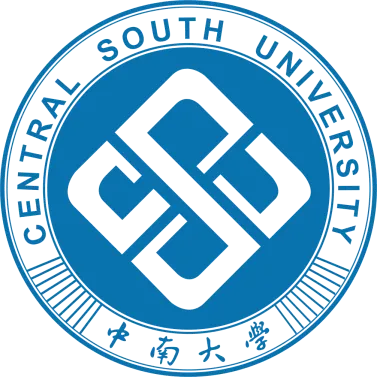 真题 | 中南大学 2026 书法考研真题(附 2025 真题)-第2张图片-四季读书网