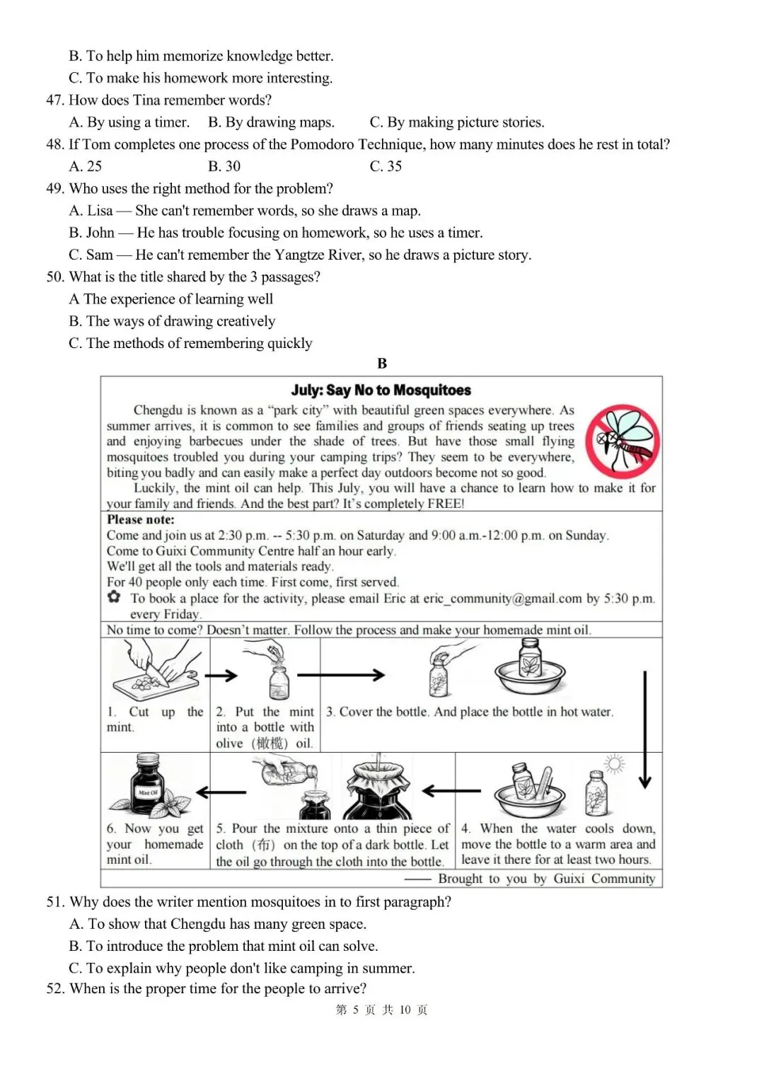 成都高新区初二下期末英语试卷(含听力)及答案-第5张图片-四季读书网 成都高新区初二下期末英语试卷(含听力)及答案-第5张图片-四季读书网
