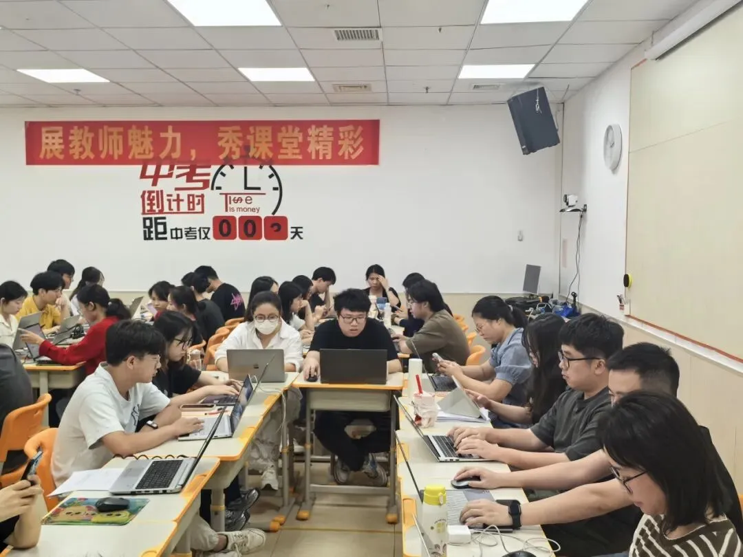 【广西2025年中考新变化】新题型不迷茫!南宁奥想全日制集训营来帮忙!-第18张图片-四季读书网 【广西2025年中考新变化】新题型不迷茫!南宁奥想全日制集训营来帮忙!-第18张图片-四季读书网