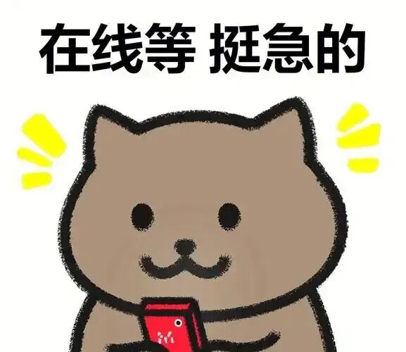 中考15号出分!遇到这种情况千万别慌!-第3张图片-四季读书网 中考15号出分!遇到这种情况千万别慌!-第3张图片-四季读书网