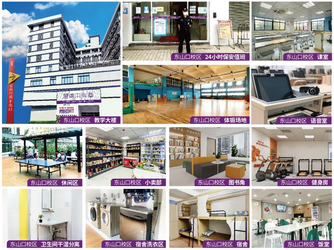 中考失手,与理想的高中殿堂擦肩而过!我可以再来一次吗?-第9张图片-四季读书网