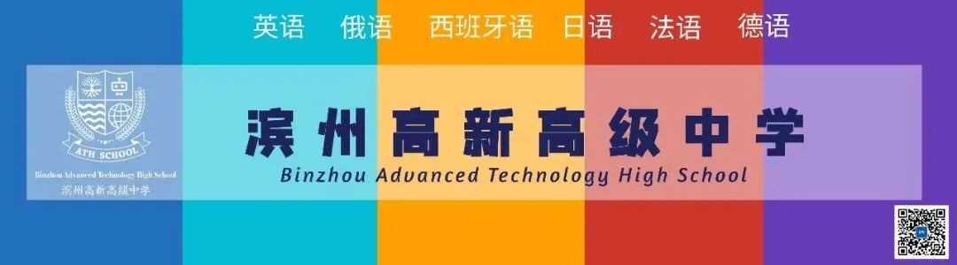 中考392,高考591:那个选了“春考”的女孩,打了场漂亮的翻身仗-第1张图片-四季读书网