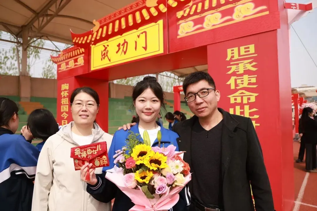 中考392,高考591:那个选了“春考”的女孩,打了场漂亮的翻身仗-第5张图片-四季读书网