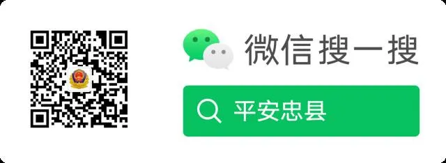 中考失利欲轻生!忠县民警暖心开导,守护迷途少年-第3张图片-四季读书网 中考失利欲轻生!忠县民警暖心开导,守护迷途少年-第3张图片-四季读书网