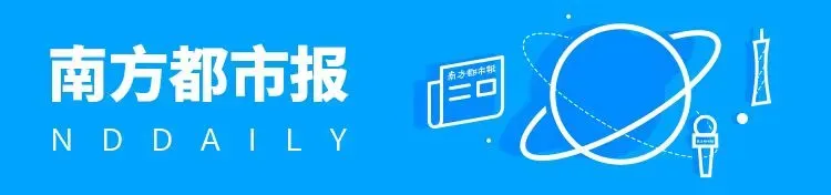 东莞中考成绩预计明天公布!分数查询入口→-第1张图片-四季读书网 东莞中考成绩预计明天公布!分数查询入口→-第1张图片-四季读书网