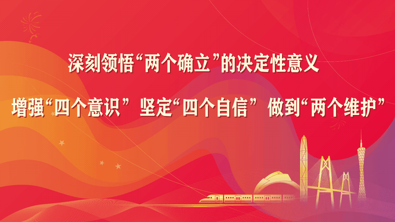 重要提醒!7月15日潮州中考成绩可查!-第14张图片-四季读书网