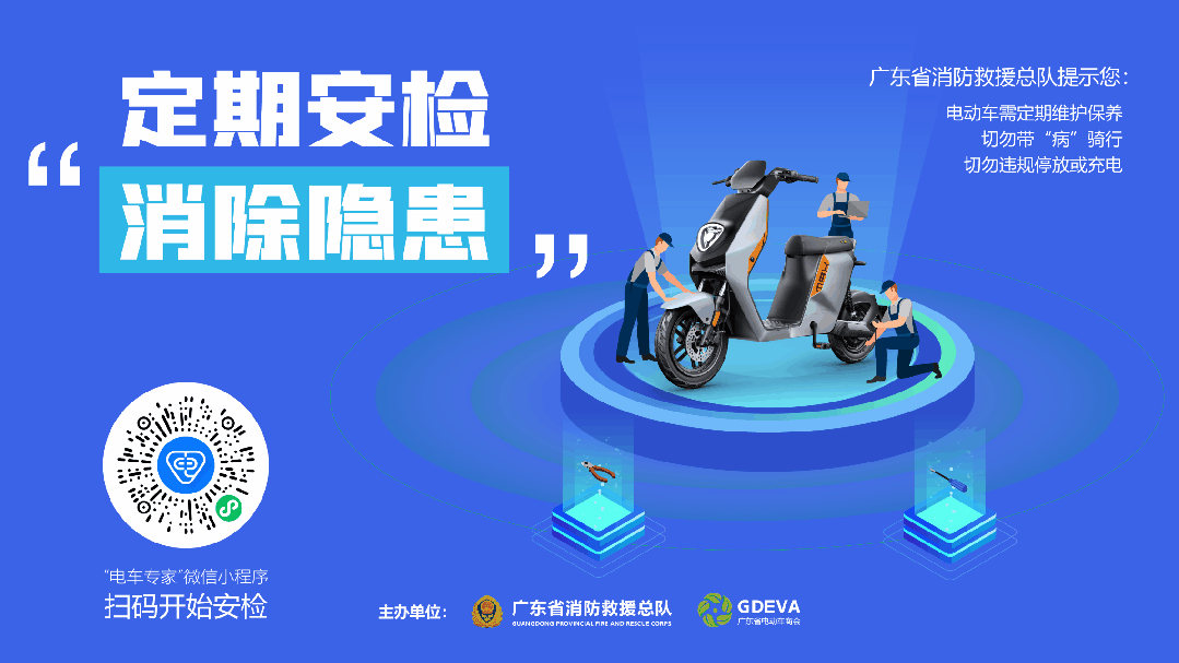 重要提醒!7月15日潮州中考成绩可查!-第23张图片-四季读书网