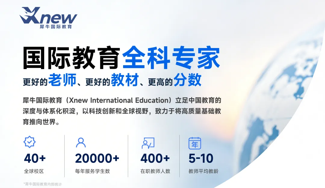 【免费领】袋鼠数学竞赛历年真题(2013-2026),刷完考试就稳了!-第1张图片-四季读书网 【免费领】袋鼠数学竞赛历年真题(2013-2026),刷完考试就稳了!-第1张图片-四季读书网