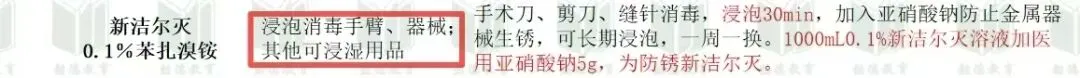 2026年执兽考试真题及答案③,仅供参考,不断更新中-第33张图片-四季读书网 2026年执兽考试真题及答案③,仅供参考,不断更新中-第33张图片-四季读书网
