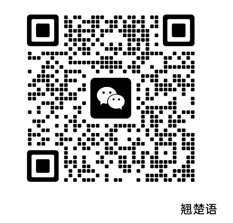 初一同学注意!用中考真题锚定写作长期目标-第26张图片-四季读书网