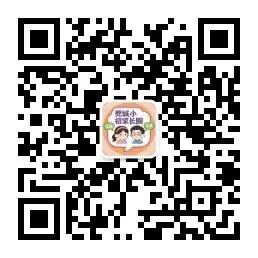 26年广东中考顺利结束!来领各科真题与答案解析!-第13张图片-四季读书网